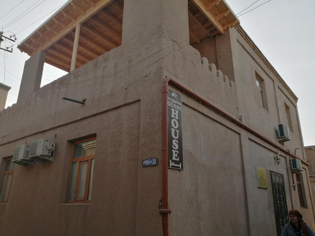 Naqqosh Bed and Breakfast Chiva Exteriör bild